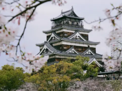 Castello di Hiroshima