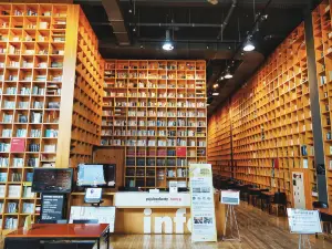 Starfield Library
