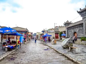 Ancient City of Danggar