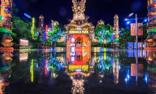Sanya Romance Park