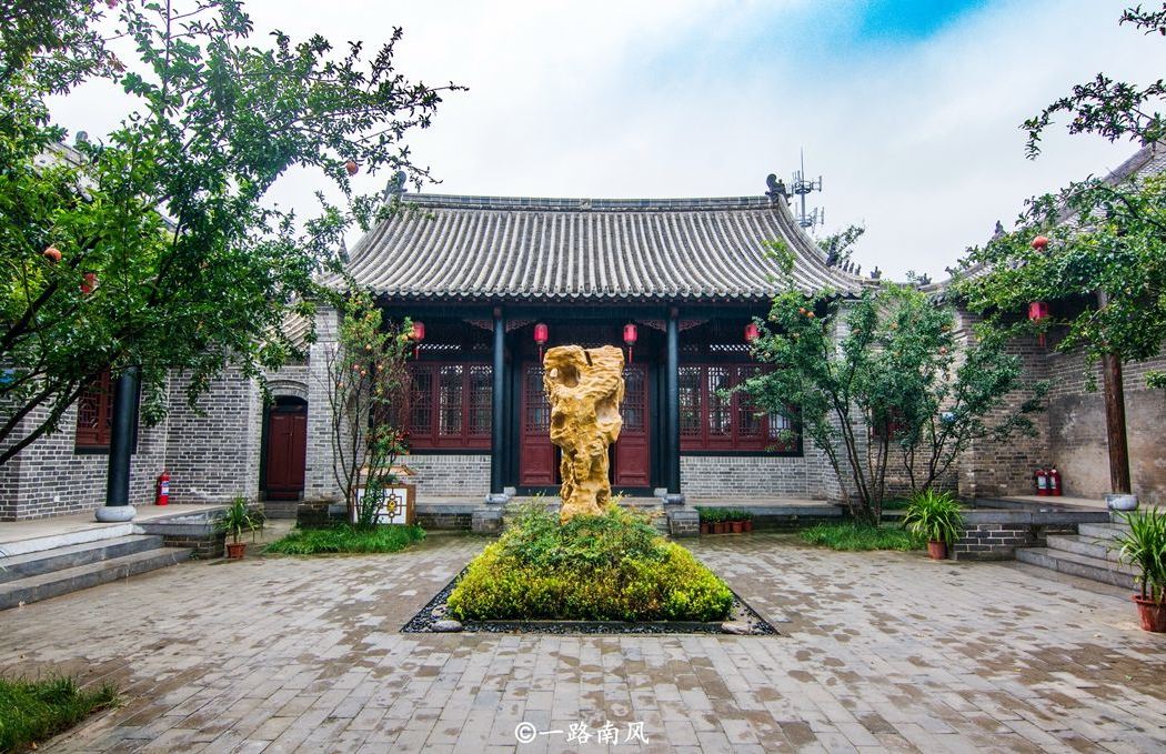 The Ancient City of Shangqiu