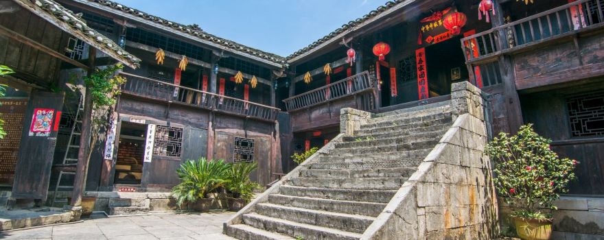 Haohuahong Village (Huiyan Village)