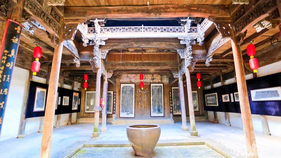 Longyou Residential Court