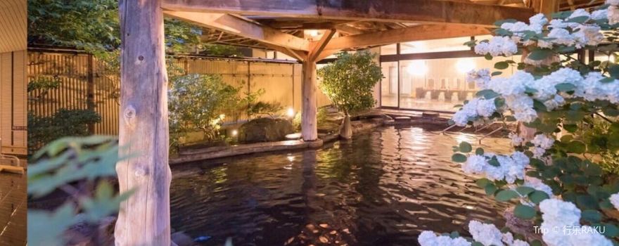 Hotel Hanamaki