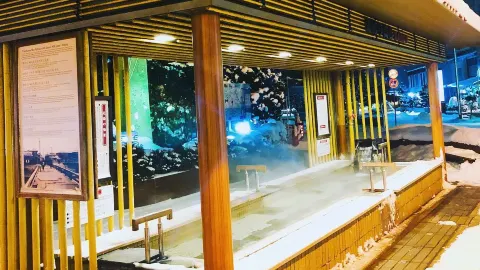 Yunokawa Onsen attraction in Hakodate