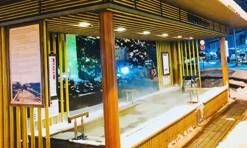 Yunokawa Onsen
