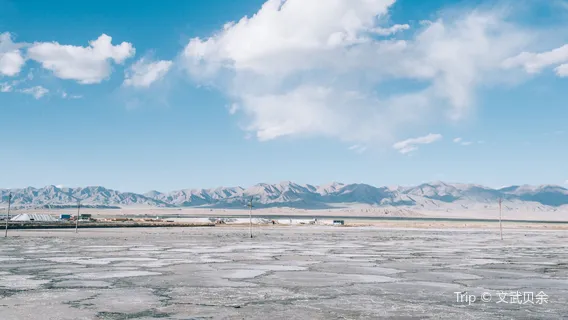 Chaka Salt Lake Viewing Point