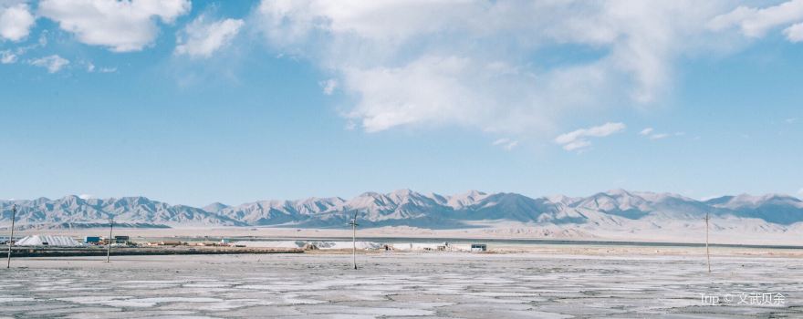 Chaka Salt Lake Viewing Point