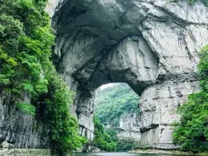 Bishui Yun Mendun