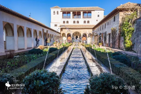 Palazzo di Generalife