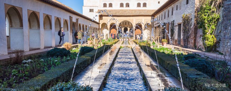 Palazzo di Generalife