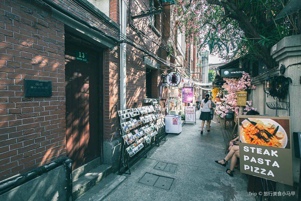 田子坊で上海の最新トレンドをチェックしよう！