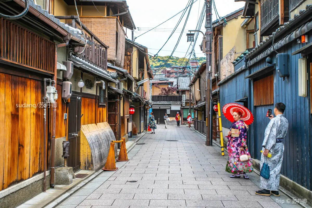 京都和服, 祇園花見小路