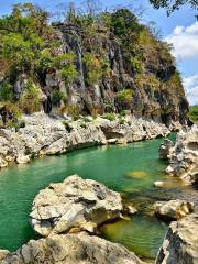 Parque nacional de Minalungao