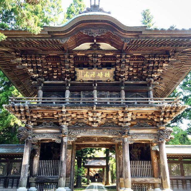 劍潭山