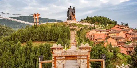 野玉海山地旅遊度假區