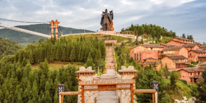 野玉海山地旅遊度假區