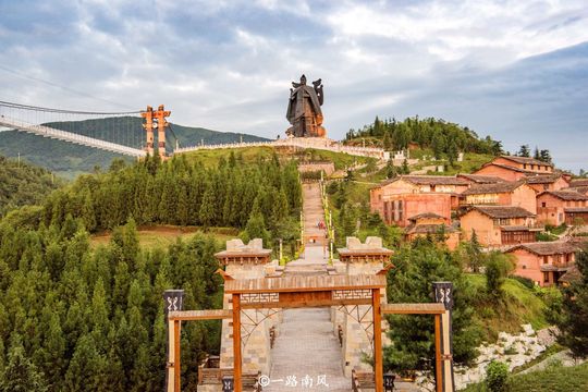 Yeyuhai National Tourist Resort