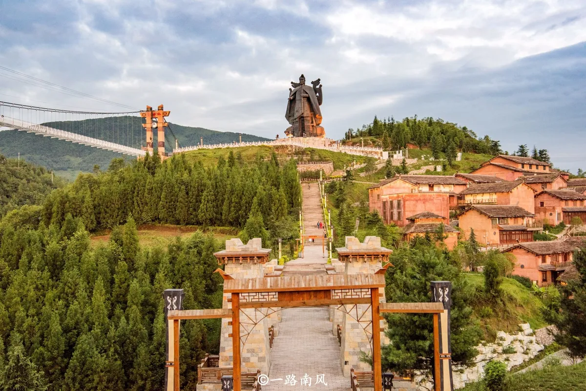 Yeyuhai National Tourist Resort