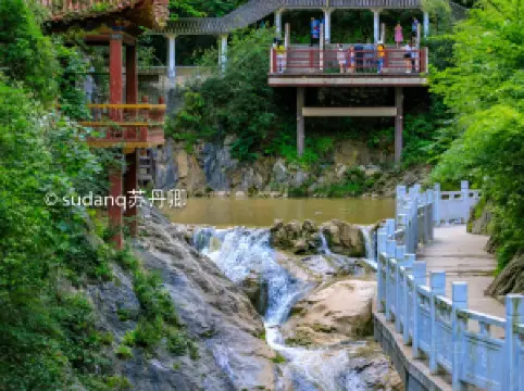 Xixiasong Scenic Area