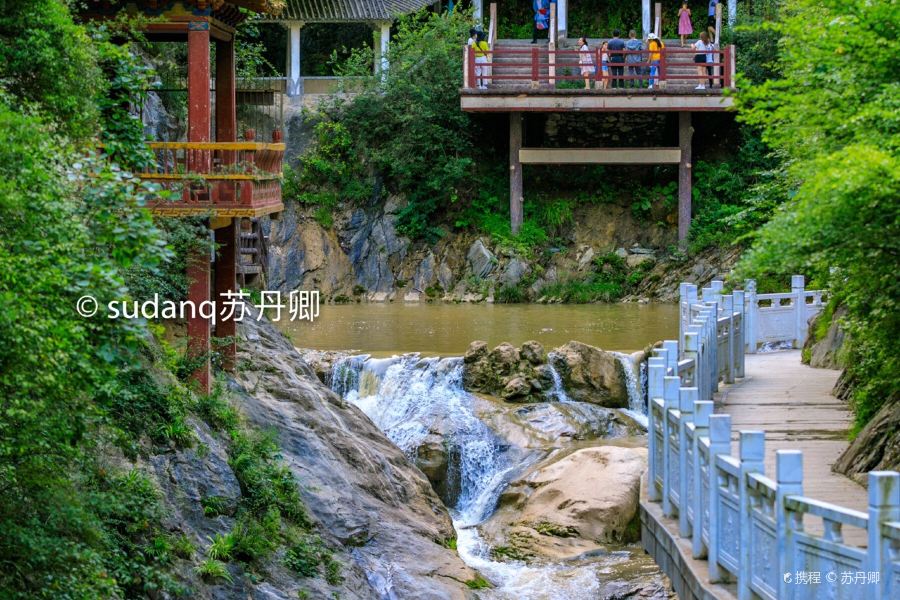 西狹頌景區
