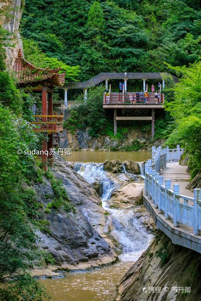 Xixiasong Scenic Area