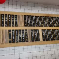 功牛炖汤牛肉(安海店) User Photo