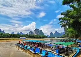 二十元人民幣背景圖