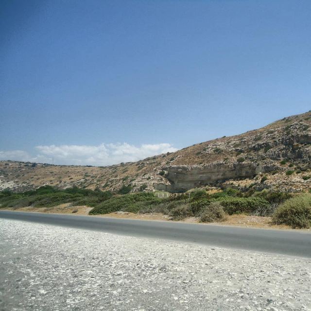 Kourion