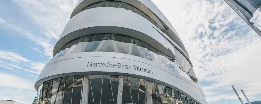 Mercedes-Benz Museum