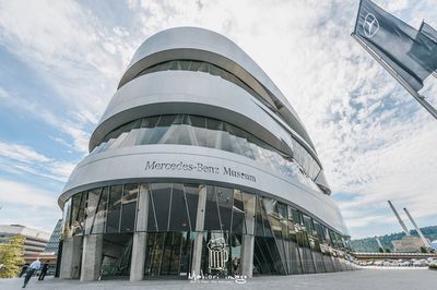 Mercedes-Benz Museum