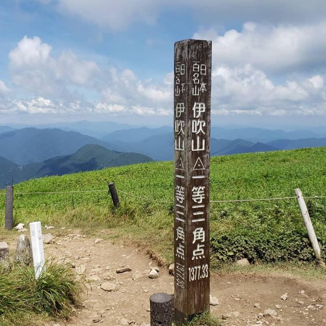 Mt Ibuki Attractions 마이바라travel Review 19년5월17일travel Guide Trip Com Mt Ibuki Attractions 마이바라travel Review 19년5월17일travel Guide Trip Com