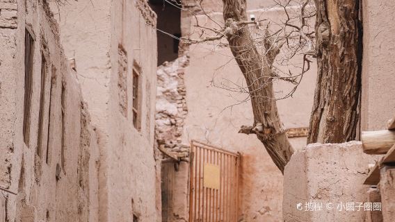 Mazar Village of Tuyuk Valley