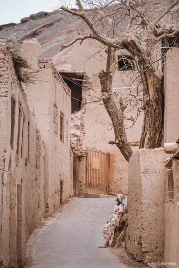 Mazar Village of Tuyuk Valley