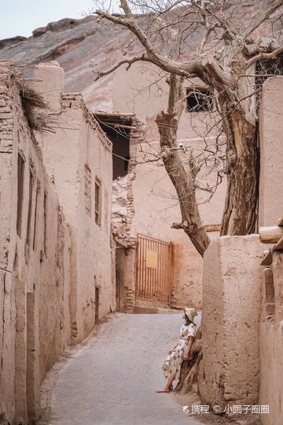 吐峪溝麻紮村