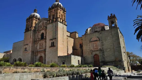 Kirche von Santo Domingo de Guzmán