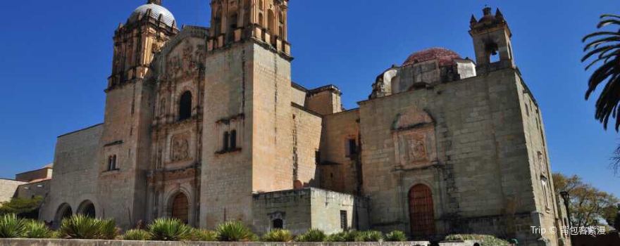 Templo de Santo Domingo de Guzmán