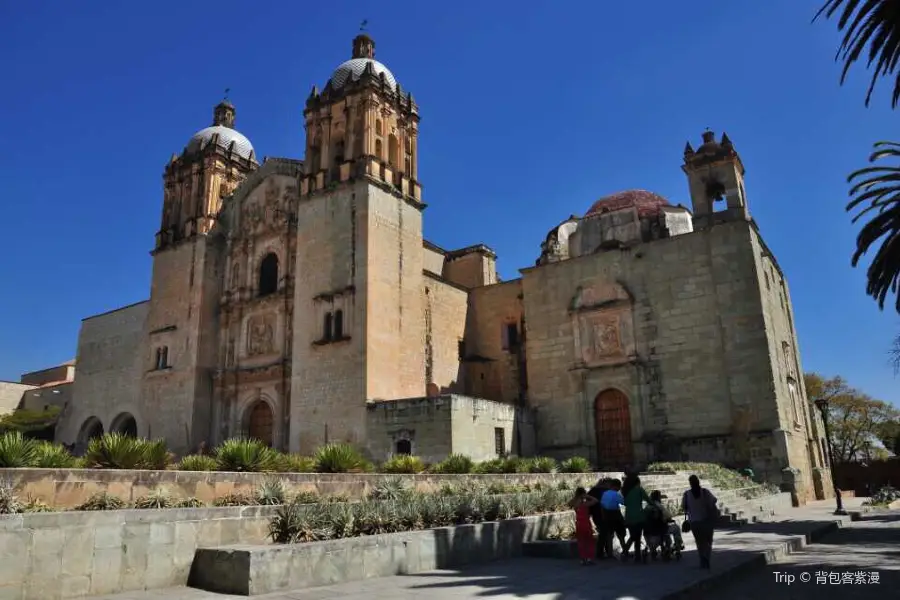 Kirche von Santo Domingo de Guzmán