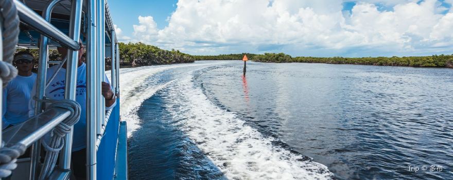 John Pennekamp Coral Reef State Park