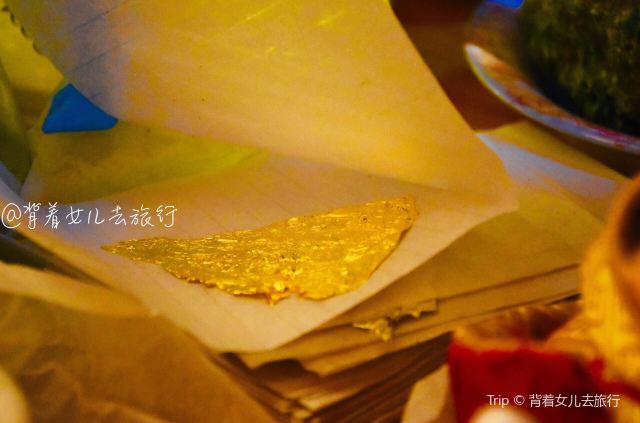 Huangnan Regong Art Gallery