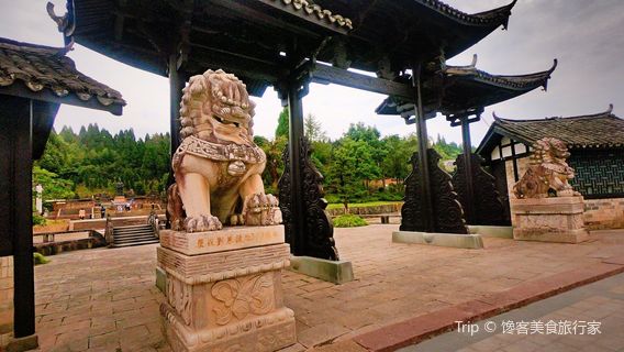 Wencheng