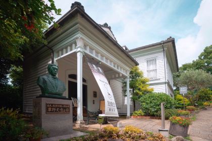 Jiyu-tei Cafe and Teahouse