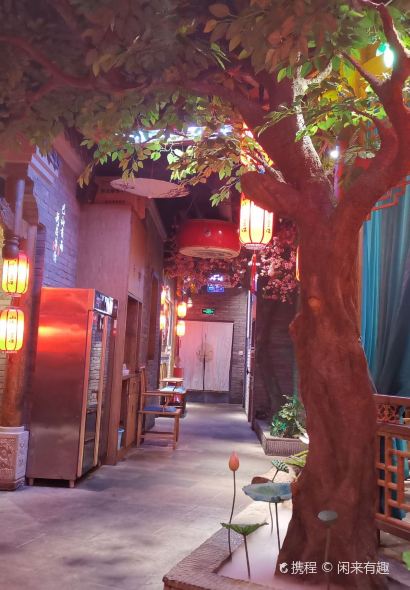 山城老堂口·1636重庆老菜(解放碑洪崖洞店)