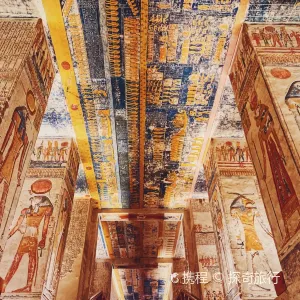 Valley of the Kings