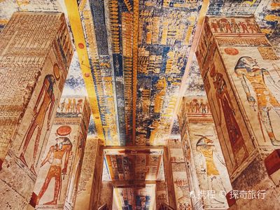 Valley of the Kings