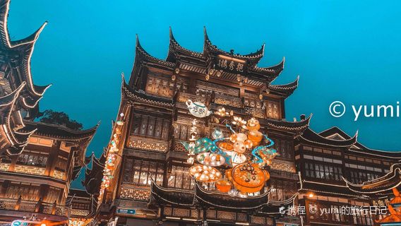 ShanghaiTours
