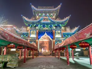 hui min xiao chi