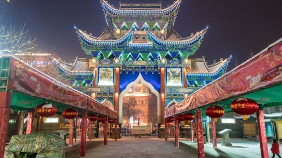 창지