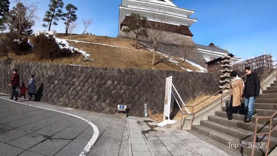 Kaminoyama-jo Castle Ruins