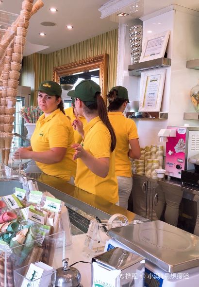 Gelateria La Carraia